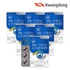 Guangdong Eye Health Lutein 30 Capsules 6 Boxes (6 Month Supply) / 광동 눈건강엔 루테인 30캡슐 6박스(6개월분)