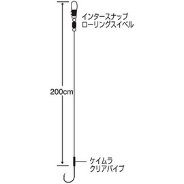 SASAME FSM89 Real Boat Iron Swordfish 1 Hook (Fluorine Coat) No. 2/0 FSM89