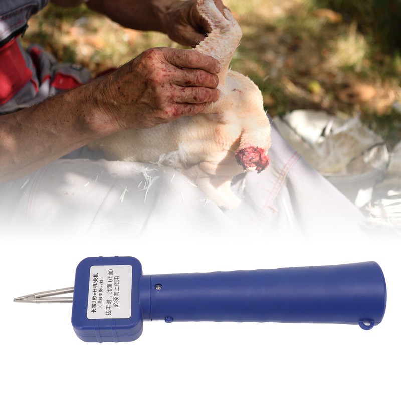 Handheld Electric Chicken Plucker Poultry Feather Plucker Machine Duck Feather