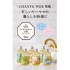 Natural Island Aroma Bath Essence, Calendula and Chamomile, 10.1 fl