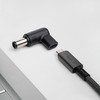 Akyga Plug for Universal Notebook Adapter AK-ND-C07 USB-C / 7.4
