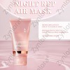 Gel Mascarillas Faciales Colágeno Nocturna