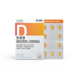 Trueen Sunshine Vitamin D3 2000IU Jeju tangerine flavor chewable, 90 capsules / 트루엔 햇빛 비타민D3 2000IU 제주감귤맛 츄어블, 90캡슐 X 1박스, 1박스, 90정