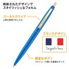 Big CFCGIBL05BLKJ Ballpoint Pen, Click Gold, 0.5, Oil-based, Black, Smooth,