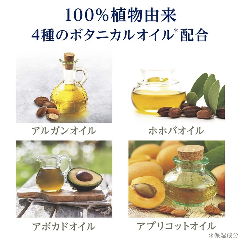 Dove Botanical Selection Pore Beauty Oil Cleansing 5.5 fl oz