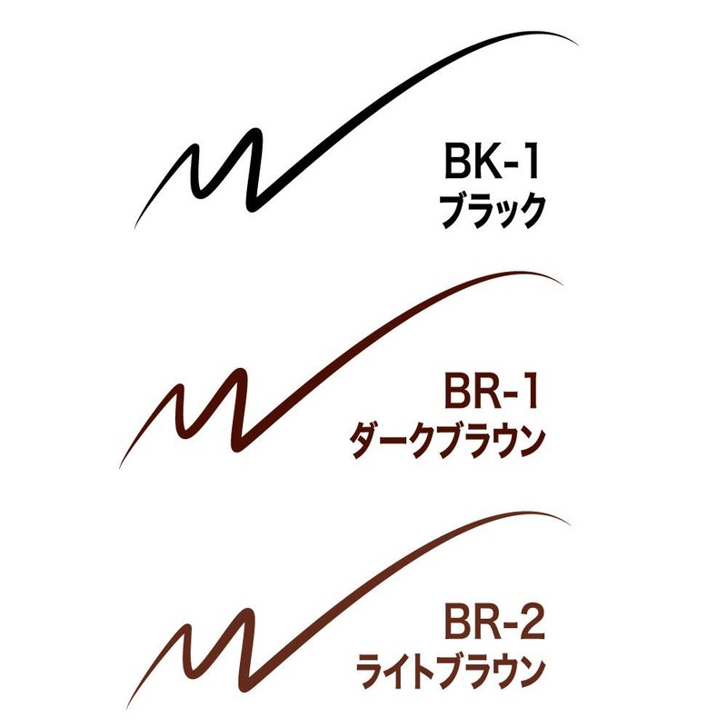 Maybelline Eyeliner EV Lasting Gel Liner BR-2 Light Brown Waterproof