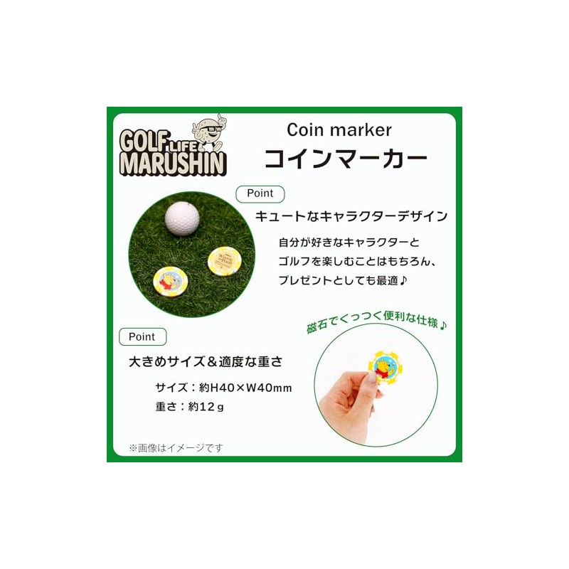 Marushin Minnie Mark Ribbon Beginner Character Golf Marker 2405003400