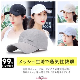 SLOW & MELLOW Cap, Sports, Women's Mesh, Running, Training, Breathable, Hat, Golf, 6 Colors, gray, 56 to 60 cm