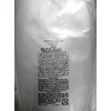 アミテインハーブシャンプー (700ml)