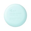 Ettusais (エテュセ) Skin Care Powder (Pressed) Cool Pressed Powder Face