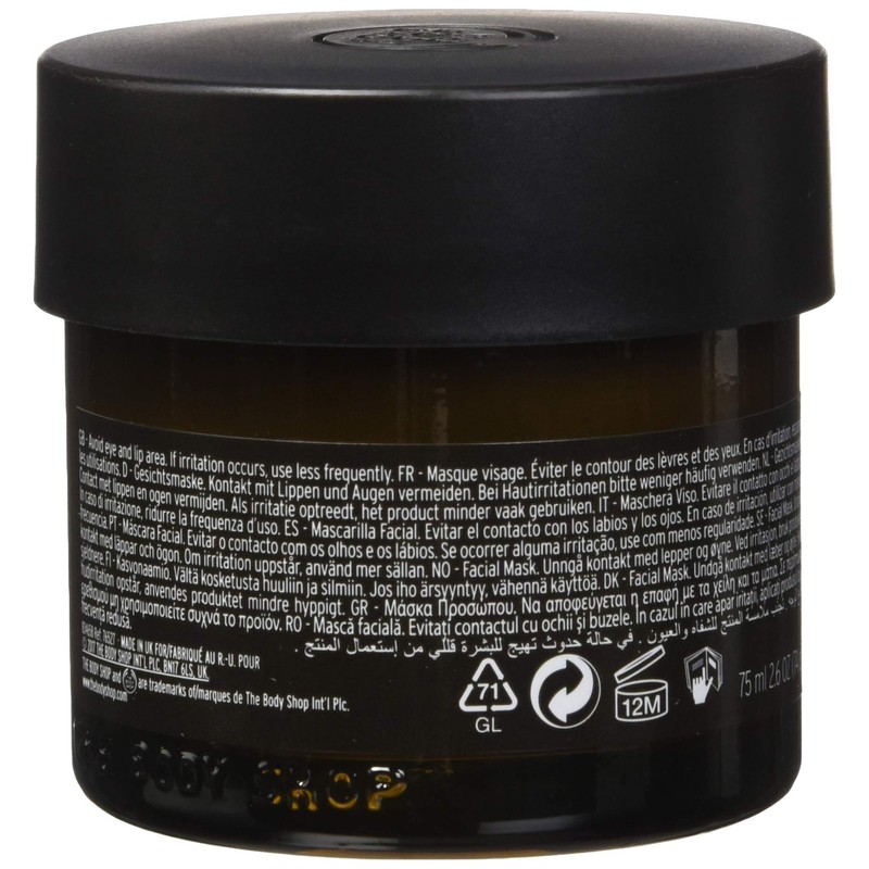 The Body Shop Face Mask 75 ml