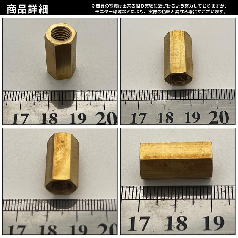 Moderno La Tail Flange Bag Nut M8 Flange Nut Muffler