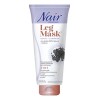 Nair Leg Mask 3 En 1 Suave Y Luminosa 227 Gr Normal
