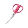 Kai Corporation DH2054 Kai House Select Kitchen Scissors, Disassembly, Curved