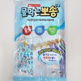 Dehumidifier Water-drinking Posong General dehumidifier Household water-drinking Posong moisture remover 5ea