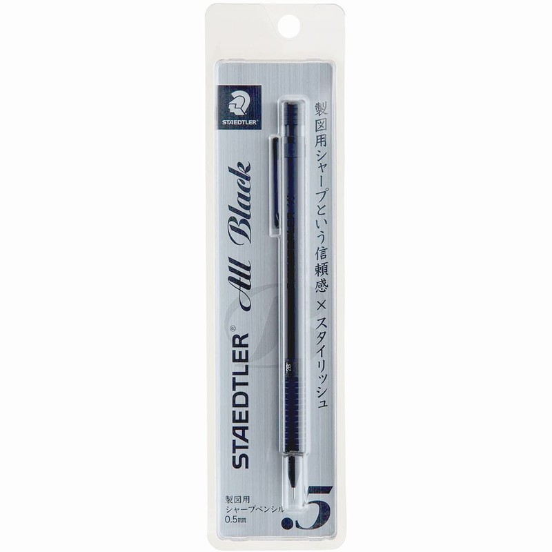 Staedtler Mechanical Pencil, 0.5mm, Drafting Pencil, All Black, 925 35-05B