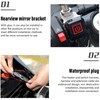 1 Pair Motorcycle Electric Heating Handle Sleeve Waterproof SAE 5