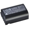 Panasonic Lumix DMW-BLK22 Battery Pack for S5 Series