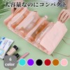 YOGOTI Makeup Pouch, Travel Pouch, Cosmetic Pouch, Toiletry Bag, Storage