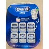 ORAL-B GLIDE ADVANCED BACTERIA DEFENSE FLOSS 44m each (6 pack)