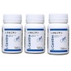 ×3 pieces Waka Supri L-Carnitine 60 tablets, 1 piece, 1g / ×3개 와카 사프리 L-카르니틴 60알, 1개, 1g