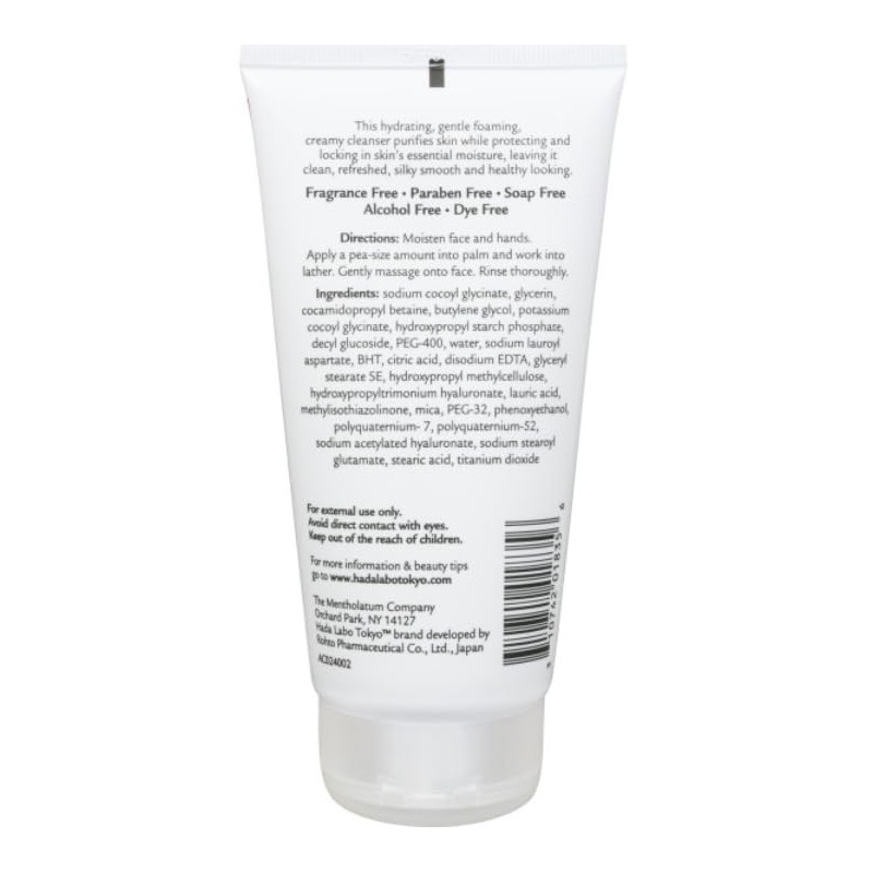 Hada Labo Tokyo Gentle Hydrating Foaming Facial Cleanser, Fragrance-Free Sensitive