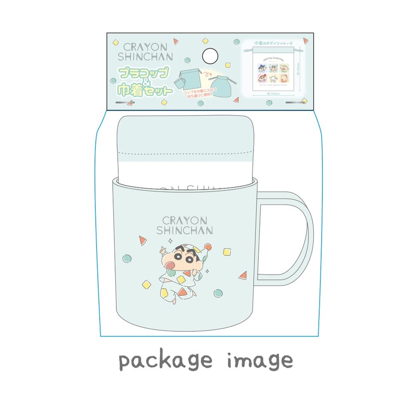 Tees Factory KS-5526465PT Crayon Shin-chan Plastic Cup & Drawstring Set,