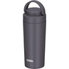 Thermos Water Bottle, Vacuum Insulated Portable Tumbler, Includes Carrying Handle,