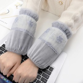 Autumn/Winter Korean Style Lace Fleece Short Padded Arm Warmers for Women Arm Warmer Short Patchwork [Purple] 10ea