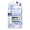 Men's Biore Body Sheet That Indulges Your Face - Clean