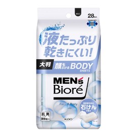 Men's Biore Body Sheet That Indulges Your Face - Clean Soap Scent - 28 Sheets