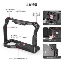 SmallRig Cage for A7 III, A7R III, A9 - 2918