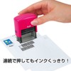 Plus Personal Information Protection Stamp "Fast Draw kesipon" Regular Impression:
