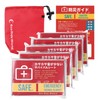 Eco Ride World (5) sb_126-03 Aluminum Sheet, Aluminum Survival Blanket,