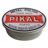 Pikar Neri, 8.8 oz (250 g)