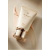 Clé de Peau Beauté Cle De Peau UV Protective Cream