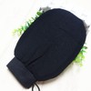 Guante exfoliante de baño negro elástico – MOBUTOFU