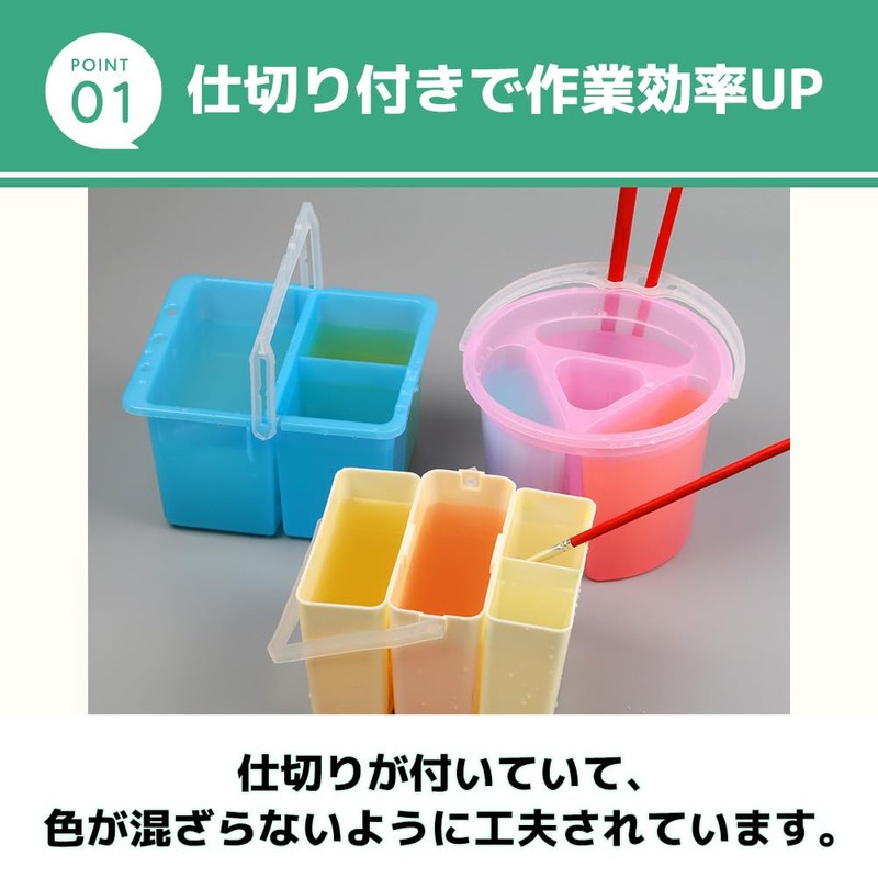 MaT store Brush Wash Bucket Paint Brushes Wash Paint Brushes