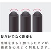ReFa Heart Brush / ReFa HEART BRUSH (Champagne Gold)