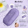 Aninako Ice Face Roller, Facial Roller, Facial Roller, Cooling Ice