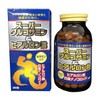 芳香園製薬 スーパーグルコサミン＆ヒアルロン酸 360粒