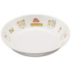 Markei Kidorikko D17 KD Deep Vegetable Plate