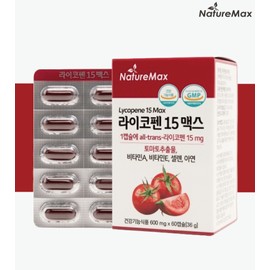 Lycopene efficacy antioxidant tomato nutritional supplement 2 months / 라이코펜 효능 항산화 토마토 영양제 2개월