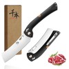 SENBON 440 Stainless Steel Lightweight Ultra Sharp Pocket Folding Chef