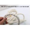 Long Jump Rope, Large Rope Jumping, Large Rope, For Groups,