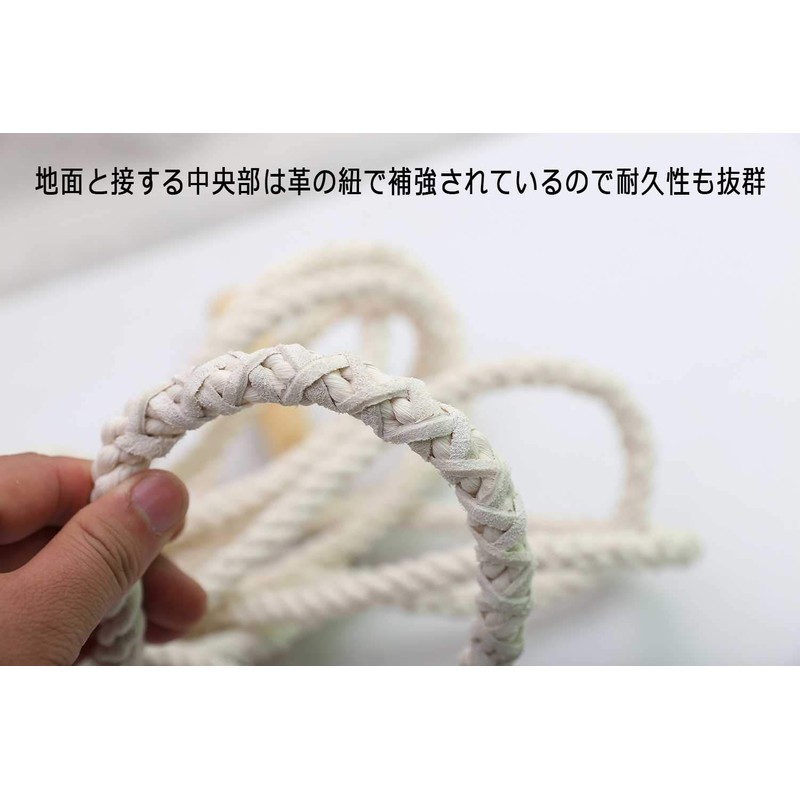 Long Jump Rope, Large Rope Jumping, Large Rope, For Groups,