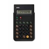 [ブラウン]BRAUN 電卓 復刻モデル BNE001BK 【正規輸入品】