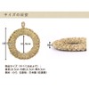 Matsunoya Wala Kamashiki (Medium): Approx. 7.3 inches (18.5 cm)/ Made