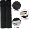 YFFSFDC Seat Belt Cover Seat Belt Pad Car Accessories Easy