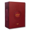 Perfume Nebras De Lattafa Edp 100ml Unisex